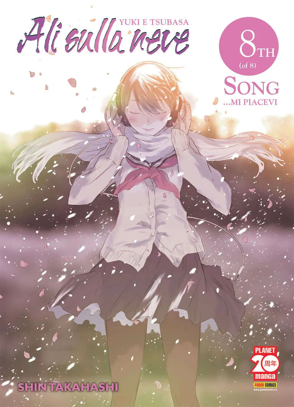 Volume cover